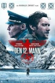 12-й человек (Den 12. mann) 2018