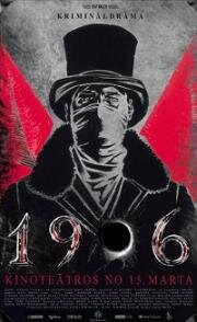 1906 (1906) 2018