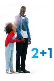2+1 (два плюс один) (Demain tout commence) 2016