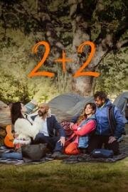 2+2 (Два плюс два) (Doppia coppia) 2023