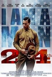 24-й (The 24th) 2020