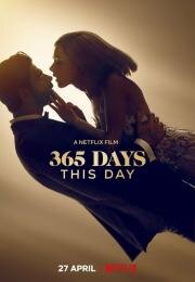 365 дней: Этот день (Untitled 365 Days Sequel (365 Days: This Day)) 2022