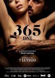 365 дней (365 dni (365 Days)) 2020