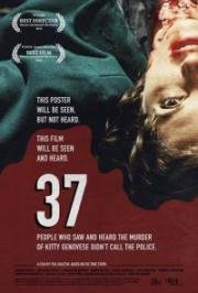 37 (37) 2016