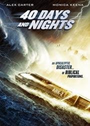 40 дней и ночей (40 Days and Nights) 2012