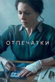 52 герца 2024