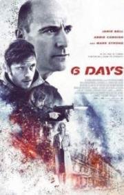 6 дней (6 Days) 2017