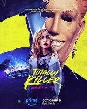 Абсолютный убийца (Totally Killer) 2023