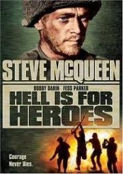 Ад для героев (Hell Is For Heroes) 1962