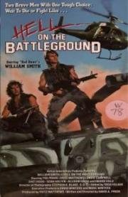 Ад в джунглях (Hell on the Battleground) 1989