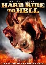 Адская гонка (Hard Ride to Hell) 2010