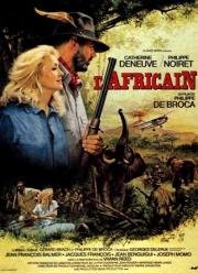 Африканец (L'africain) 1983