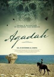 Агада (Agadah) 2017