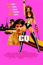 Агент «Стрекоза» (CQ) 2001