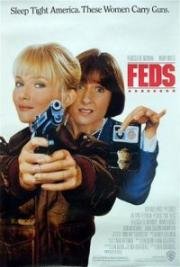 Агенты ФБР (Feds) 1988