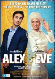 Алекс и Ева (Alex & Eve) 2015