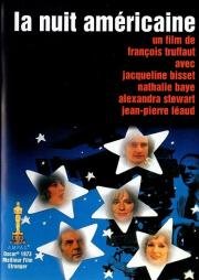Американская ночь (La nuit am) 1973