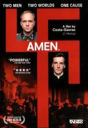 Аминь (Amen.) 2002