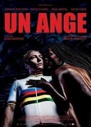 Ангел (Un ange) 2018