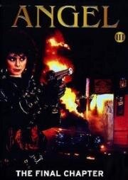 Ангелочек 3: Последняя глава (Angel III: The Final Chapter) 1988