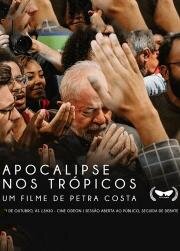 Апокалипсис в тропиках (Apocalipse nos tropicos) 2024