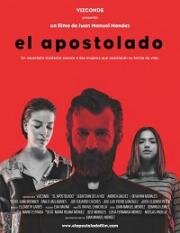 Апостол (El Apostolado) 2020