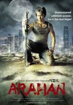Арахан (Arahan Jangpung Daejakjeon) 2004