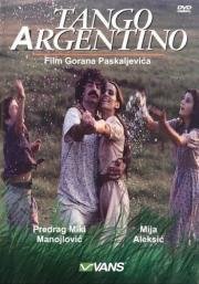 Аргентинское танго (Tango argentino) 1992