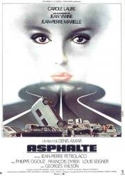 Километры риска (Asphalte) 1980