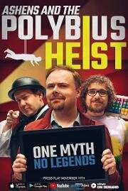 Ашенс и похищение Полибиуса (Ashens and the Polybius Heist) 2020