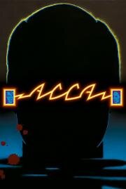 Асса 1988
