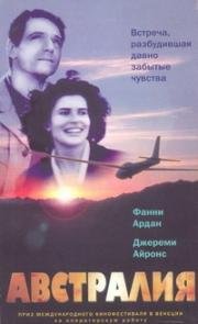 Австралия (Australia) 1989