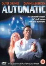 Автоматик (Automatic) 1995