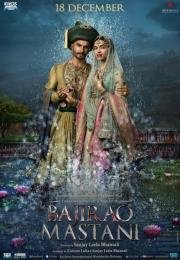 Баджирао и Мастани (Bajirao Mastani) 2015