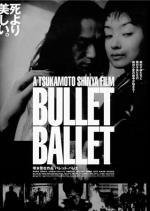 Балет пуль (Bullet Ballet) 1998