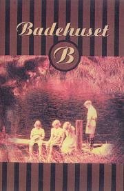 Баня (Badhuset) 1989