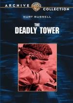 Башня смерти (The Deadly Tower) 1975