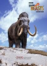 BBC: Прогулки с чудовищами (Walking with Beasts) 2001