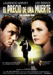 Бегущий человек (The Running Man) 1963
