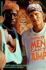 Белые люди не умеют прыгать 1992