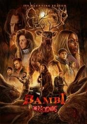 Бэмби: Лесной кошмар (Bambi: The Reckoning) 2025