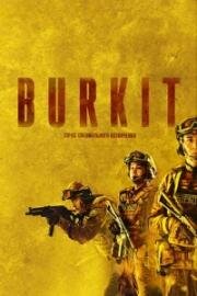 «Беркут». Отряд специального назначения (Burkit (Golden Eagle: Special Forces)) 2023