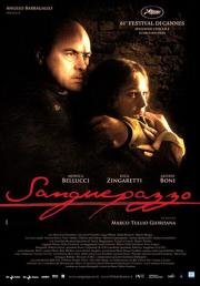 Бешеная кровь (Sanguepazzo) 2008