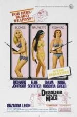 Беспощаднее мужчин (Deadlier Than the Male) 1967