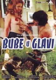 Без покоя (Bube u glavi) 1970