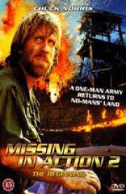 Без вести пропавшие 2: Начало (Missing in Action 2: The Beginning) 1985