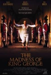 Безумие короля Георга (The Madness of King George) 1994