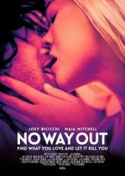 Безвыходная ситуация (No Way Out (Whisper)) 2022