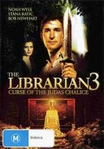 Библиотекарь 3. Проклятье чаши Иуды (The Librarian. Curse of the Judas Chalice) 2008