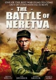 Битва на Неретве (Bitka na Neretvi) 1969